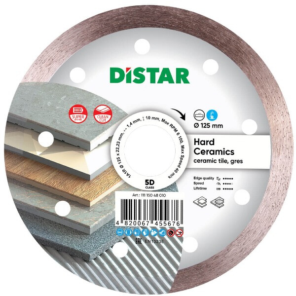 Диск DISTAR 125 Hard Ceramics 11115048010