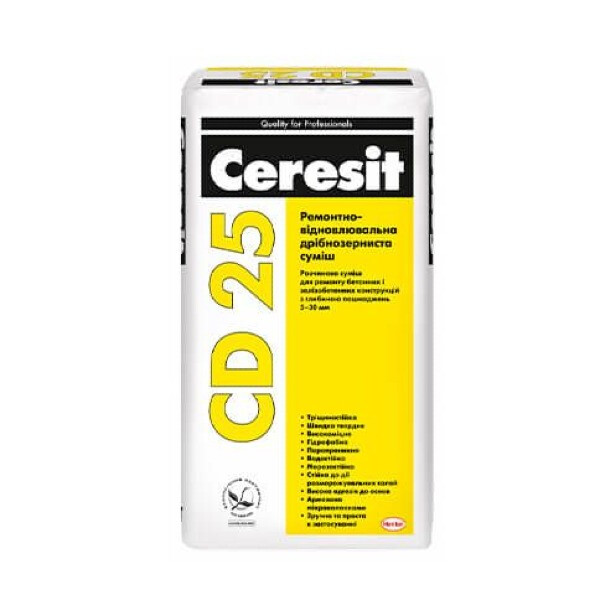 CD - 25 (25г) Ремонтно-відновлювальна суміш 5-30мм (Ceresit)