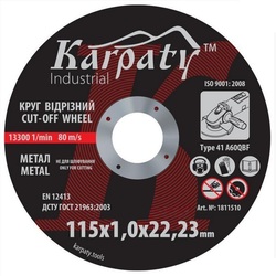 Диск Карпати (мет) 115х1,0х22,23 Karpaty Industrial  10/100 шт/упак (Р)