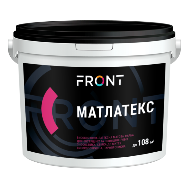Фарба Front Матлатекс 3кг (акрилова для внутр.робіт) (Front)