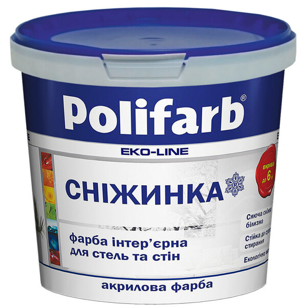 Фарба  POLIFARB біла Сніжинка 12,5 кг (Polifarb)