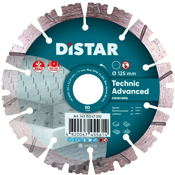 Диск DISTAR 125 Technic Advanced 14315347010