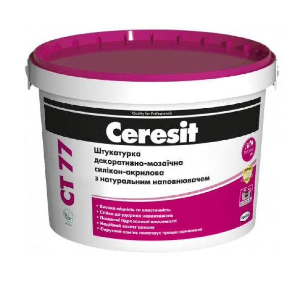 СТ-77(14кг) CHILE 1 1,4-2,0мм штук-ка мозаїчна (Ceresit)