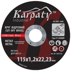 Диск Карпати (мет) 115х1,2х22,23 Karpaty Industrial 10/100 шт/упак