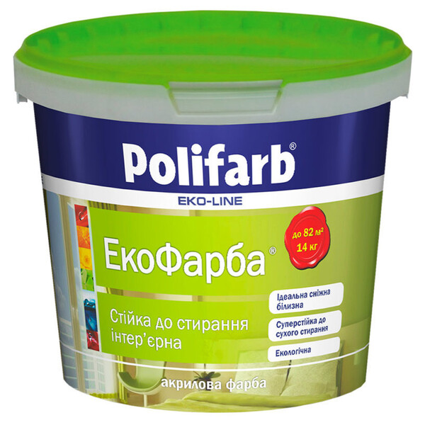 Фарба POLIFARB Экофарба 1,4кг (Polifarb)
