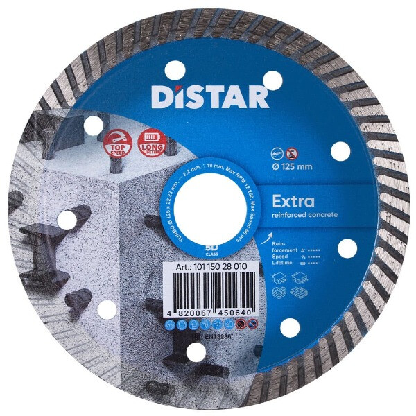 Диск DISTAR 125 Extra 10115028010