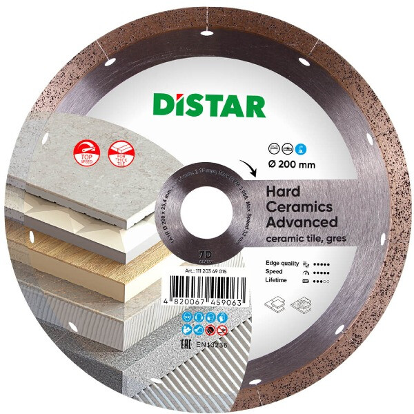 Диск DISTAR 200 Hard Ceramics Advanced 11120349015