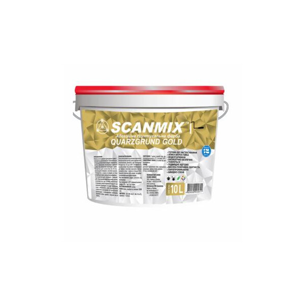 SCANMIX - Кварцгрунт GOLD (10 л.) Адгезійна фарба-грунт з мармуровим наповнювачем