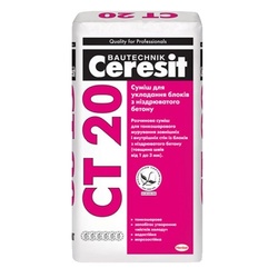 СТ - 20 (Літо) (25кг) суміш для кл.газобетону (Ceresit) (54міш./у пал.)
