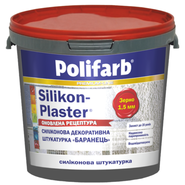Штукатурка Silikon-Plaster кароїд-оновл.рецепт. 25 кг POLIFARB