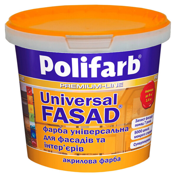 Фарба POLIFARB Універсалфасад 4,2кг (Polifarb)