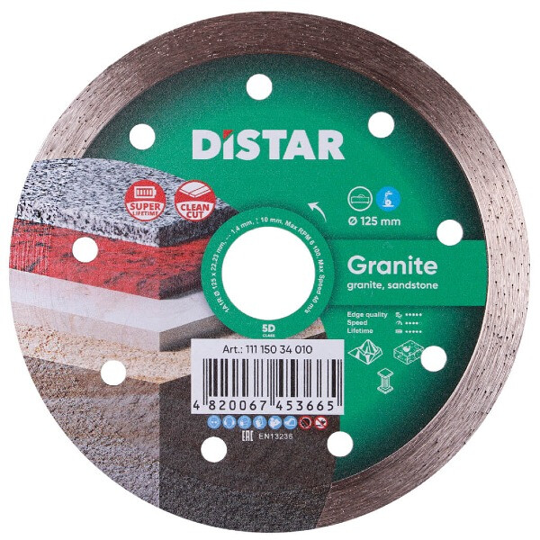 Диск DISTAR 125 Granite 11115034010