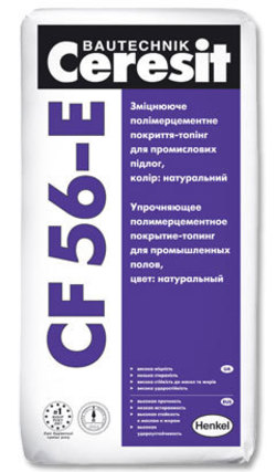 CF 56/25 кг Corundum Покриття для підлоги (натур) (Ceresit)