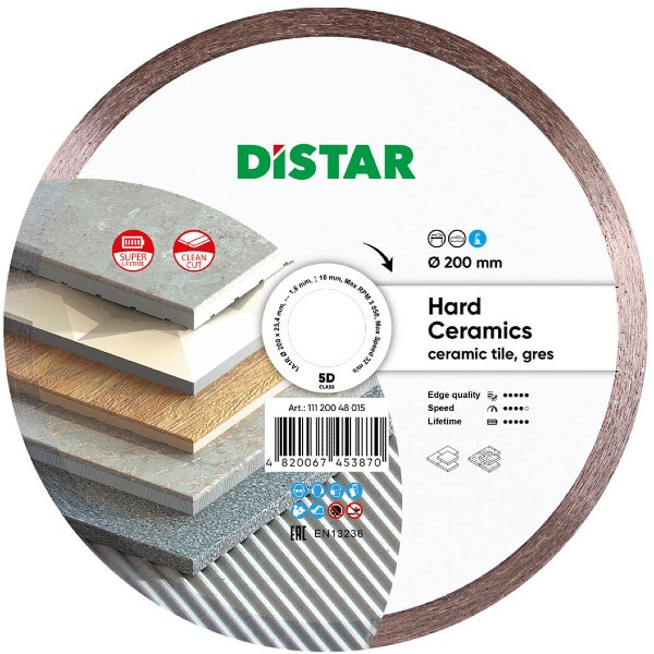 Диск DISTAR 200 Hard ceramics 11120048015