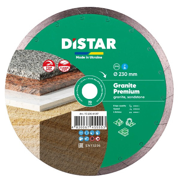 Диск DISTAR 230 Granite Premium 11320061017