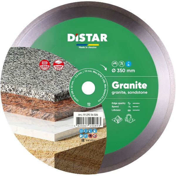 Диск DISTAR 350х32 Granite 1127034024