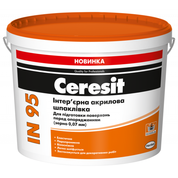 CERESIT - IN 95 (5 л) (0,07мм) Акрилова шпат.для внут. робіт(Ceresit)