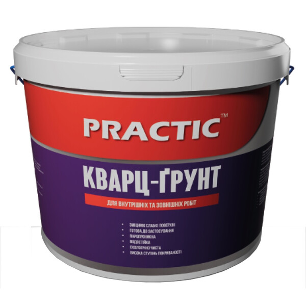 Кварц-грунт, PRACTIC  1 л.