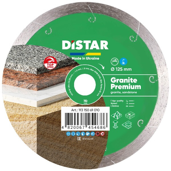 Диск DISTAR 125 Granite Premium 11315061010