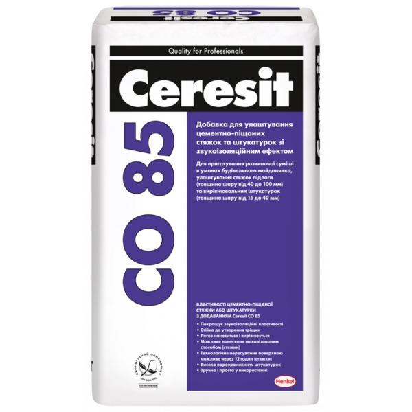 СО -85 (25кг) Добавка для стяжки зі звукоізоляц.ефектом (Ceresit)