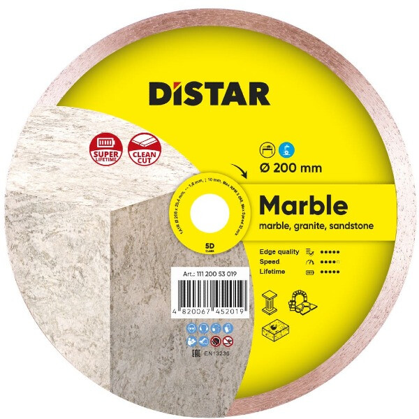 Диск DISTAR 200 Marble 11120053015