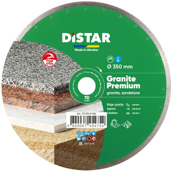 Диск DISTAR 350х32 Granite Premium 11327061024