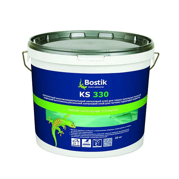 Клей Bostik KS 330 20кг (клей для підлогових поверхонь)