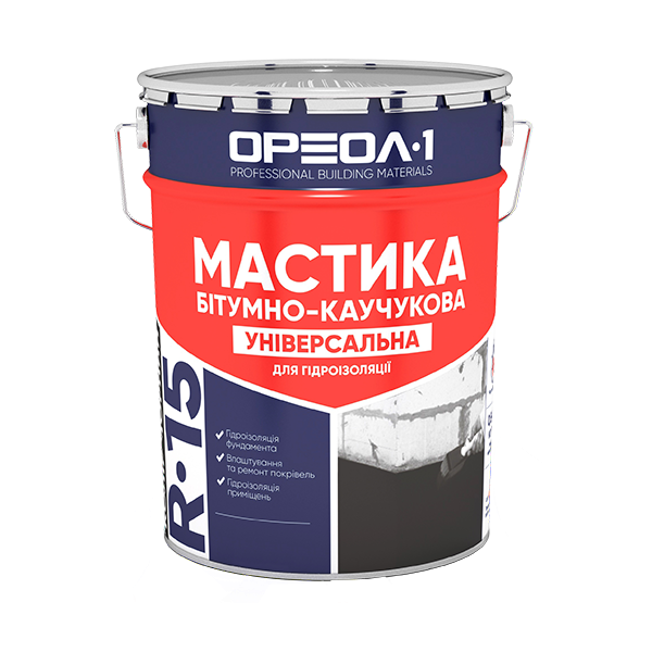 Мастика R-15 Бітумно-каучукова (ОРЕОЛ 1) (3 кг) Універсальна