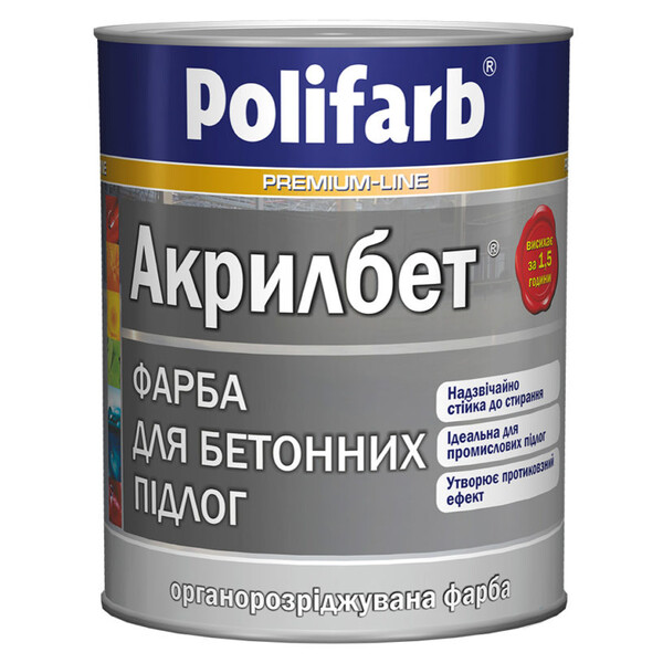 Фарба POLIFARB Акрілбет сіра для Бетонних пiдлоги 3,5 кг