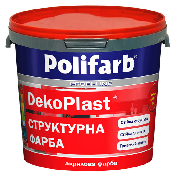 Фарба Структурна DekoPlast 16 кг (Polifarb)