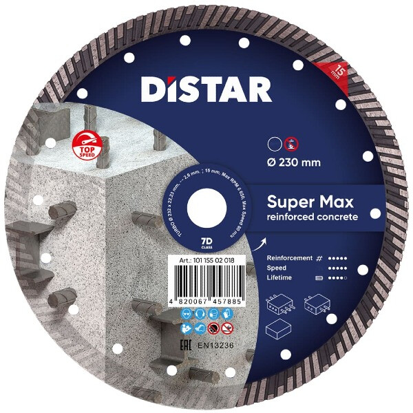 Диск DISTAR 232 Super Max (Turbo) 10115502018