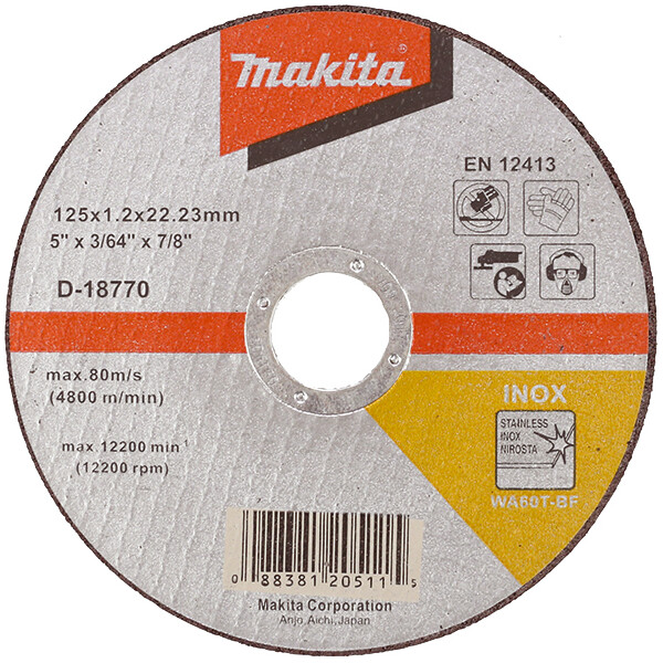 Диск  Makita відрізний по металу D-18770 125x1x22.2 мм (D-18770)