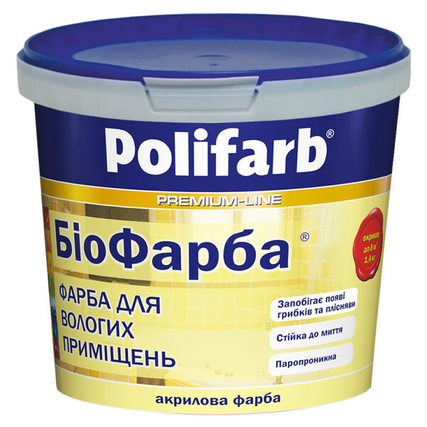 Фарба POLIFARB Біофарба 4,2кг (Polifarb)