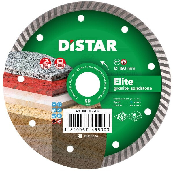 Диск DISTAR 150 Elite 10115023012