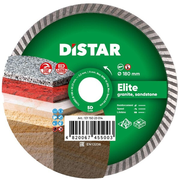 Диск DISTAR 180 Elite 10115023014