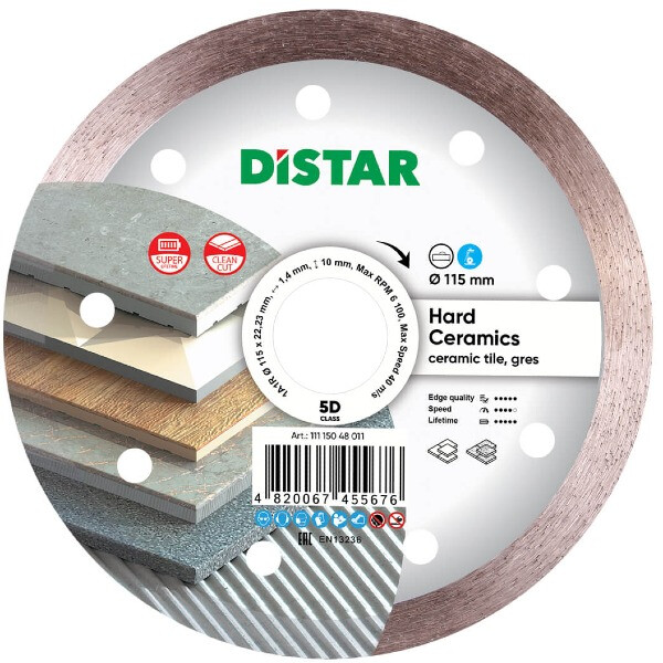 Диск DISTAR 115 Hard Ceramics 11115048011