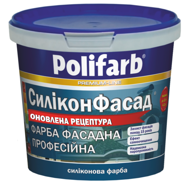 Фарба POLIFARB Силікон Фасад 14 кг (Polifarb)