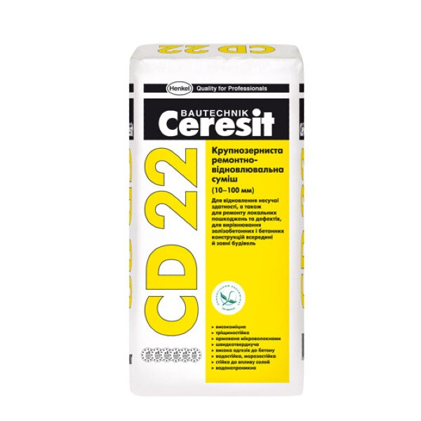 CD — 22(25кг) Ремонтно-відновлювальна суміш (Ceresit)