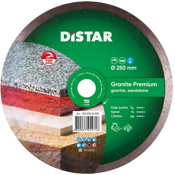 Диск DISTAR 250 Granite Premium 11320061019