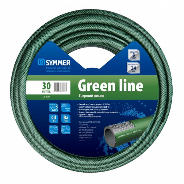 Шланг Green line 1/2-30м