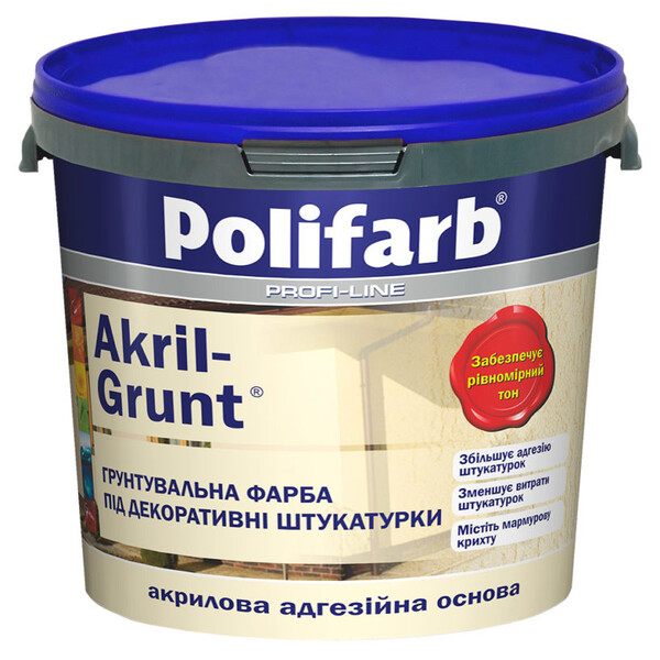 Ґрунт-фарба Akril - Grunt 15 кг POLIFARB