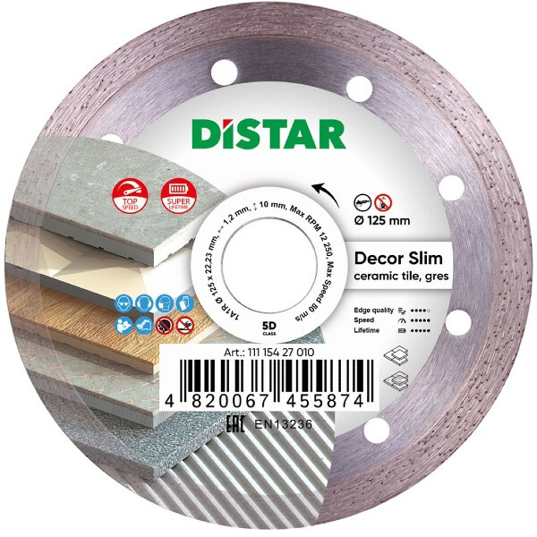 Диск DISTAR 125 Decor Slim 11115427010