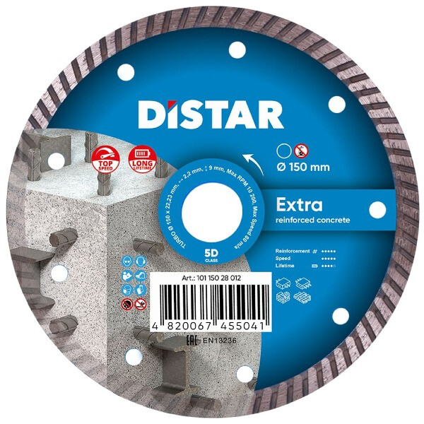 Диск DISTAR 150 Extra 10115028012
