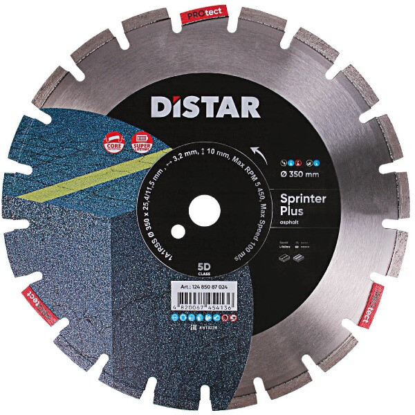 Диск DISTAR 350x3.2/2.2x25,4-11 R165 Sprinter Plus 12485087024