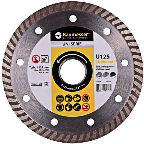 Диск Baumesser 125 Universal (Turbo) 90215129010