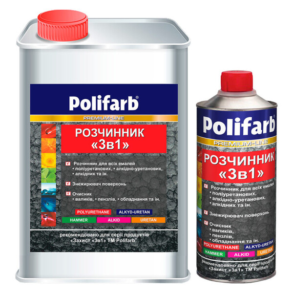 Растворитель Polifarb 3 в 1 0,4л.