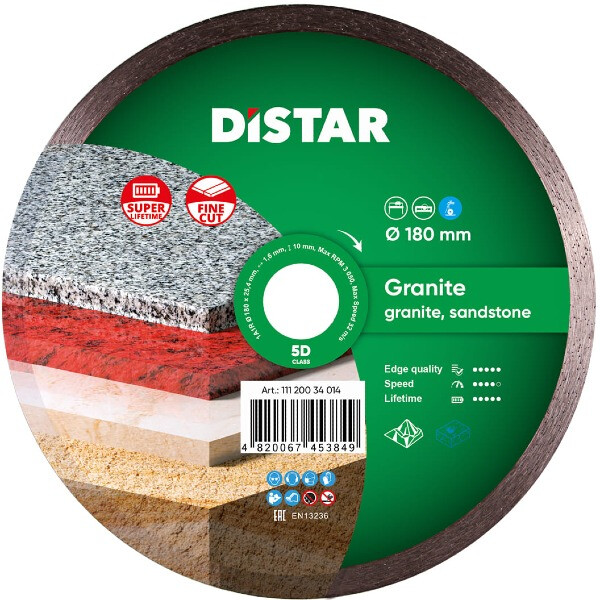 Диск DISTAR 180 Granite 11120034014