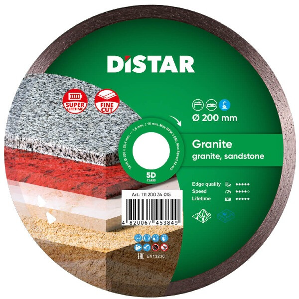 Диск DISTAR 200 Granite 11120034015