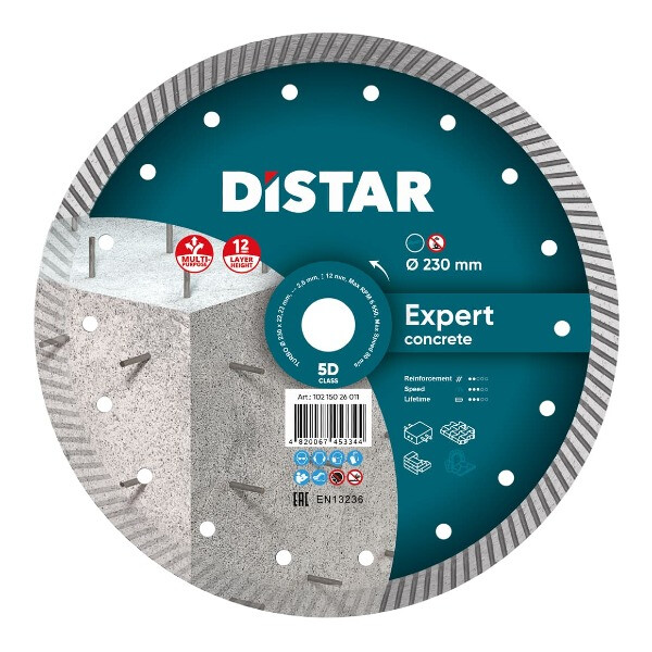 Диск DISTAR 230 Expert 10215026011