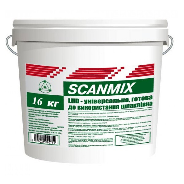 SCANMIX - LHD Шпаклівка фінішна (16 кг.)